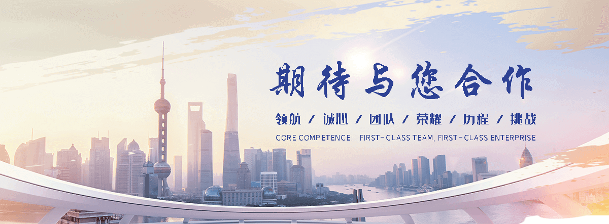 长寿膜结构车棚